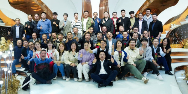 億起向未來(lái)，能量無(wú)限